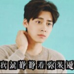 *~*我想静静