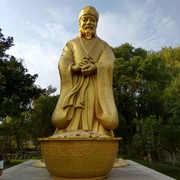 永远的永远～海报