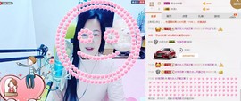 魅力女人唱民歌主播照片