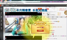 ♓馨❤❤懿♓主播照片