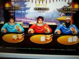 台上走一走主播照片