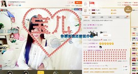 曲终人散皆是梦、主播照片