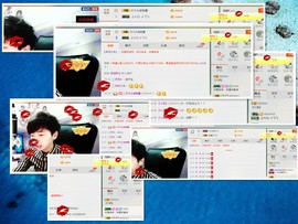 梁呓值班明晚见主播照片