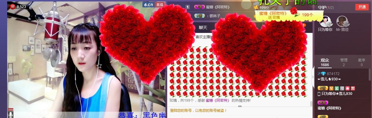 ☞雪儿♞930☜的图片