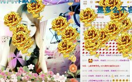 烟花🐾主播照片