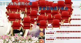 烟花🐾主播照片