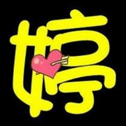 微信_579q