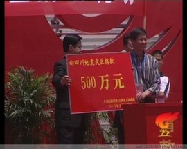 幸福6$*主播照片