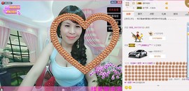 恋香思主播照片