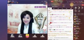♫琉璃♫鱼家妹子主播照片