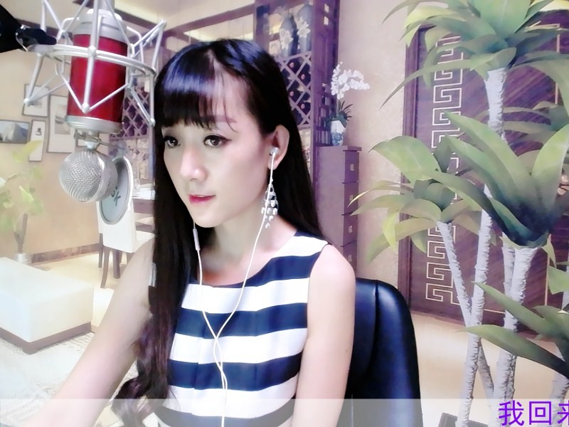☞雪儿♞930☜的图片