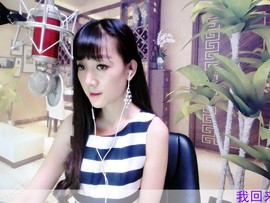 ☞雪儿♞930☜主播照片