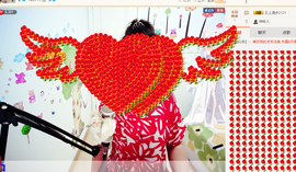 萌萌~~么么哒主播照片