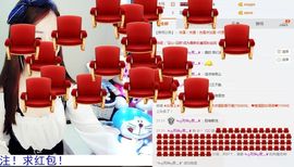 ❀小cc❀做自己主播照片