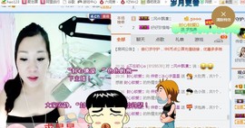 你的冰心回来了主播照片