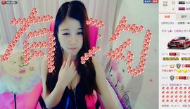 116954073主播照片