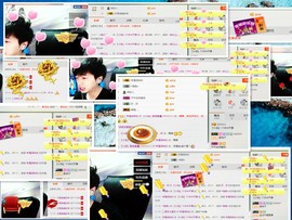 梁呓值班明晚见主播照片