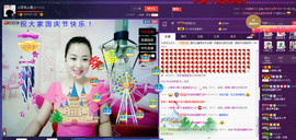曼娜丽莎主播照片