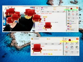 梁呓值班明晚见主播照片
