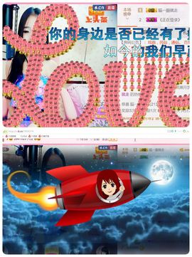 唯物唯语为你主播照片