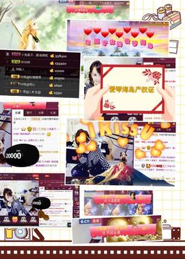 玲珑@月唱月好主播照片