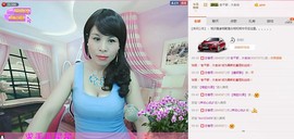 恋香思主播照片