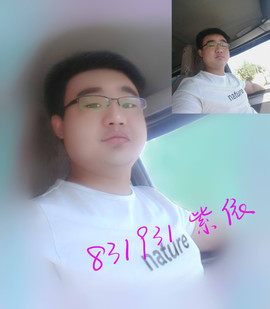 闽❀紫依就此别过主播照片