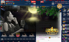 梨花不再期待主播照片