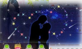 ღ云朵ღ主播照片