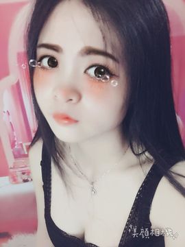 宛凡🐺🐺主播照片