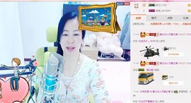 魅力女人唱民歌主播照片
