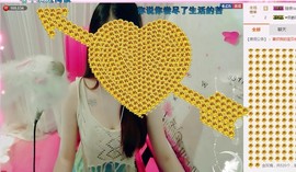 116954073主播照片