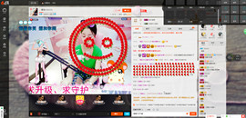倩宝最孤独主播照片
