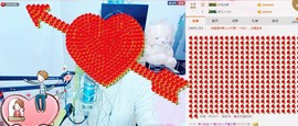 魅力女人唱民歌主播照片