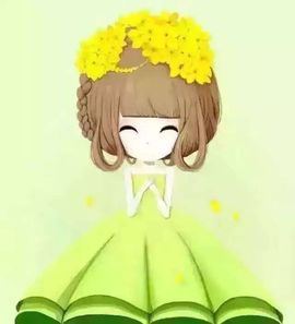 村花😯主播照片