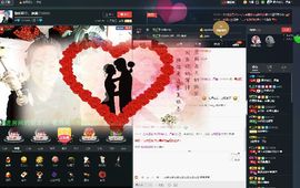 倾听寂寞、酒窝主播照片