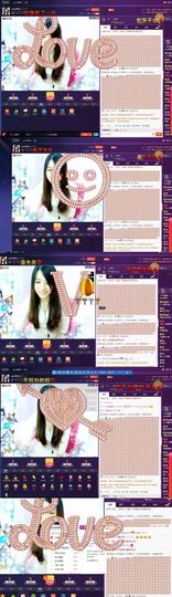 zone🌸主播照片