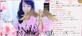 ♪★♪つ心语﹀╮主播照片
