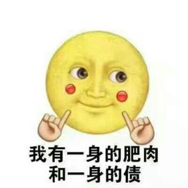 @白狐主播照片