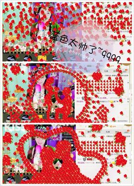 小筱~主播照片
