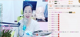 魅力女人唱民歌主播照片