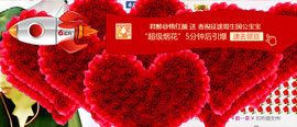 迷路d小鹿主播照片