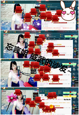 糖果果糖果主播照片
