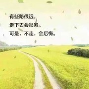 猪蹄大哥
