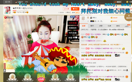 婲@无聊闲逛主播照片