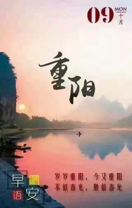 *漫步云端*主播照片