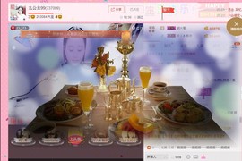 九公主99主播照片