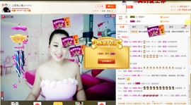 曼娜丽莎主播照片
