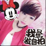 【二爷】☞小白