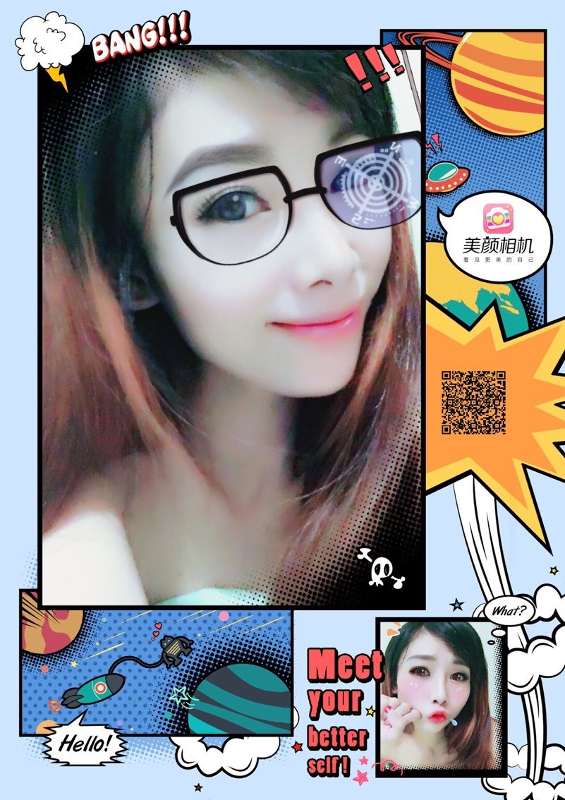 @休息中主播照片